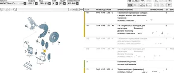 26.04.webp