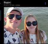 IMG_20220429_162059.jpg