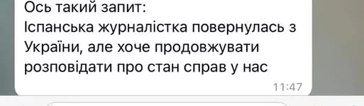 D9DE8F63-BA29-4633-B36C-F3830973264D.jpeg