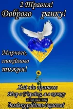 FB_IMG_1651461759057.webp