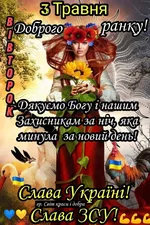 FB_IMG_1651551343412.webp