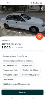 Screenshot_2022-05-04-00-56-24-12_5d7c70ff38f0ddd6c33f573653a27ade.webp