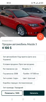 Screenshot_2022-05-04-00-58-56-86_5d7c70ff38f0ddd6c33f573653a27ade.webp