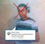  Лаптев .webp