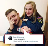  Конюхов.webp
