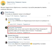 Афашагов .jpeg