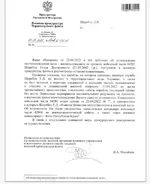 360927_original.jpg