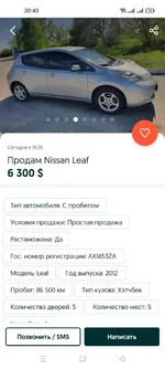 Screenshot_2022-05-07-20-40-33-46_5d7c70ff38f0ddd6c33f573653a27ade.webp