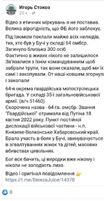 IMG_20220508_213232.webp