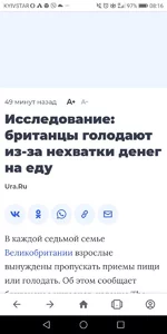 Screenshot_20220509-081644.webp