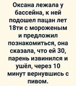 FB_IMG_1652205120139.webp