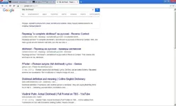 putin dic khead.webp