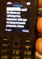 мтс1.jpg