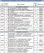 58EC1322-ACBE-4428-9FD1-B1D748ABA26C.jpg