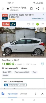 Screenshot_2022-05-16-10-27-25-18_40deb401b9ffe8e1df2f1cc5ba480b12.webp