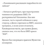 IMG_20220518_043836_171.webp