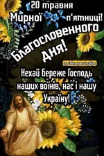 FB_IMG_1653018492329.jpg