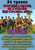 FB_IMG_1653369533837.webp