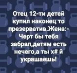 FB_IMG_1653393846432.webp