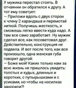 FB_IMG_1653411237198.webp