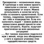 FB_IMG_1653449102371.webp