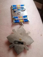Безымянный.jpg