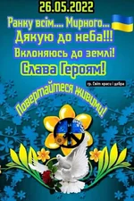 FB_IMG_1653538626095.jpg