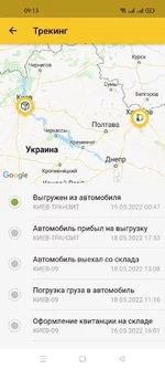 Screenshot_2022-05-26-09-13-12-97_b9f1fe3650b8bcf79a9a5306c13b9b3e.webp