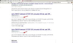  в наличии.webp