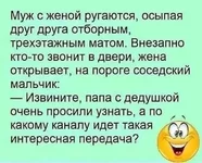 FB_IMG_1653750890356.webp