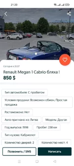 Screenshot_2022-05-28-21-20-28-60_5d7c70ff38f0ddd6c33f573653a27ade.webp