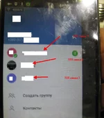 ТЕЛО.jpg