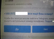 акк.jpg