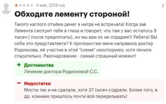 35.webp