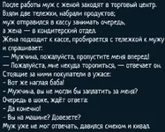 FB_IMG_1653884752954.webp