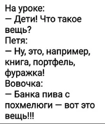 FB_IMG_1653932033783.webp