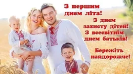 FB_IMG_1654058333681.jpg