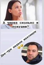 _viber_2022-05-31_12-21-05-182.webp