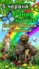 FB_IMG_1654401834185.jpg
