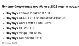 Screenshot_12.webp