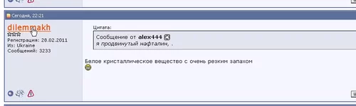  меню.webp