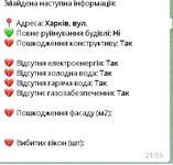 .webp