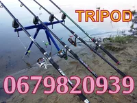 Карпова тринога, фідерний Tripod тренога, рибацький подарунок  Україна