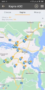 Screenshot_2022-06-15-10-01-58-273_ua.com.avias.app.webp