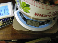 полуныця 16,06.jpg