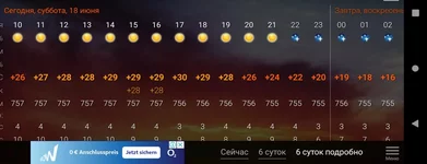 _20220618-094528~2.webp