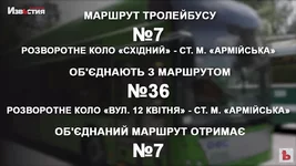 Screenshot_201.webp