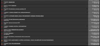 Screenshot_204.webp