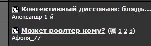 Безымянный.jpg