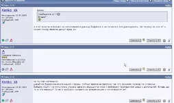  чемто.webp